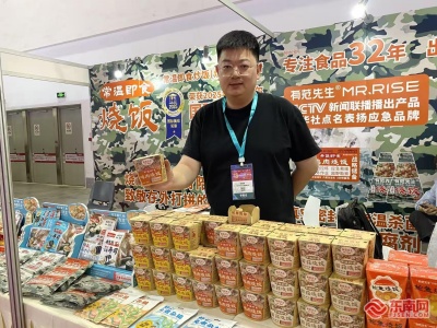 从“出口端”到“消费端” 福建外贸企业如何开拓内需新蓝海？