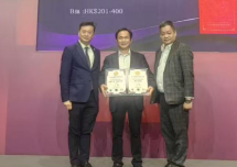 沈士良：让浙江白酒与浙江省域齐名是我的使命和目标