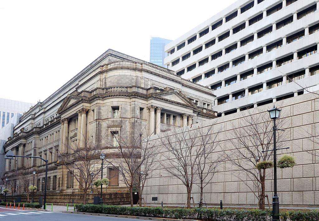 日本央行宣布加息 将政策利率上调至0.75%