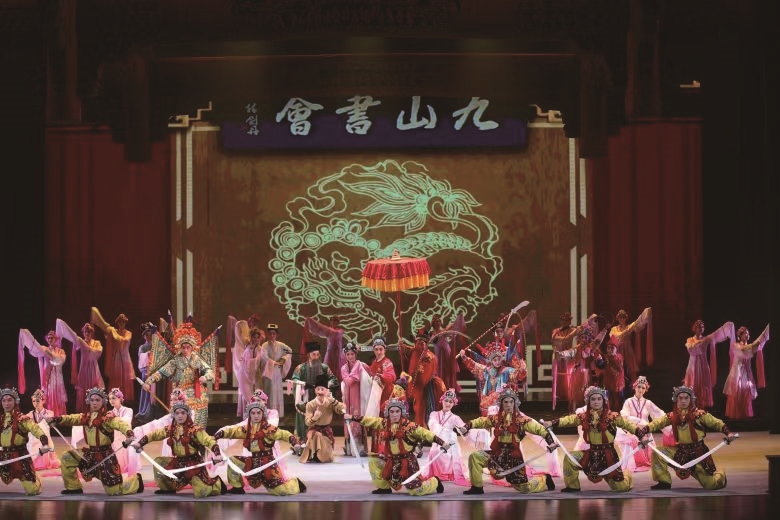 温州“十四五”文化建设出新出彩