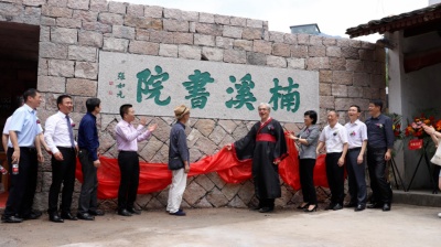 遇上温州·欧洲艺术家作品展开幕！永嘉小村办起国际画展