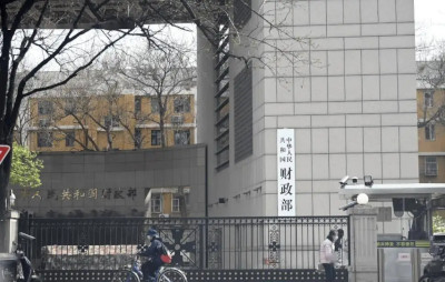 财政部出台一揽子政策释放何种信号？