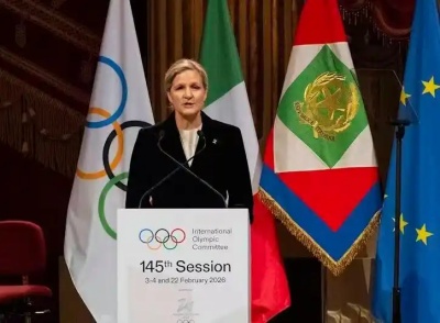 国际奥委会第145次全会在意大利米兰开幕
