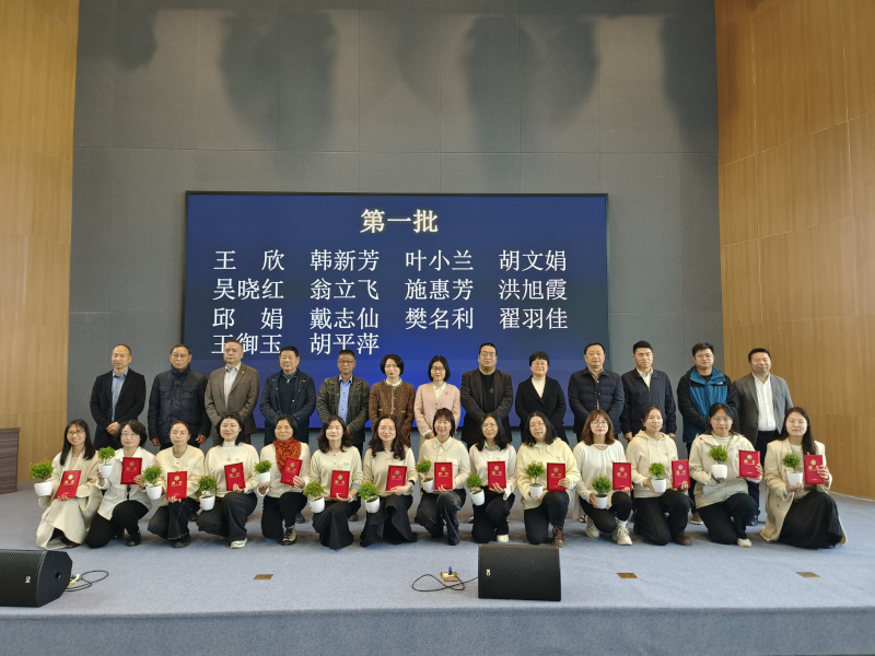 欧洲中华总商会侨领、浙江中华文化海外传播促进会会员共同支持兰溪市青少年心理素养提升公益项目