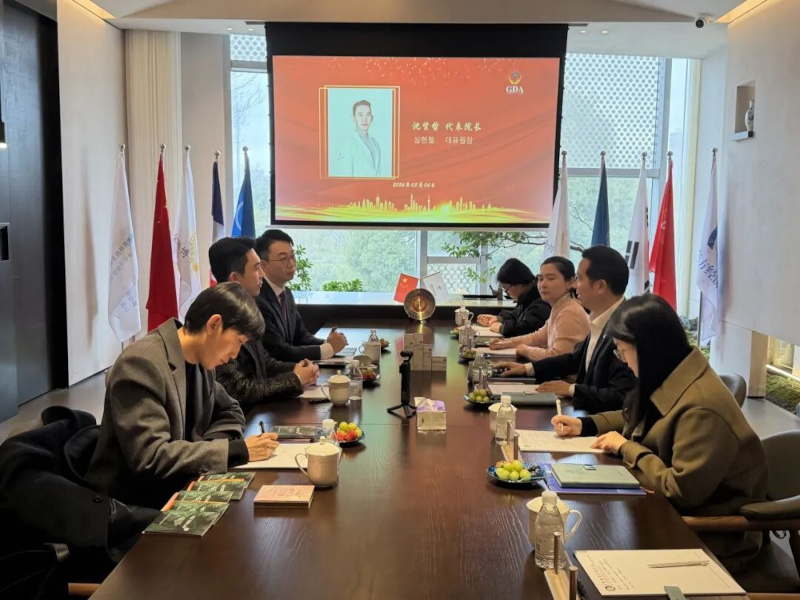 深化中韩医美协同 共启健康产业新篇——韩国THE CELL代表团一行到访全博集团