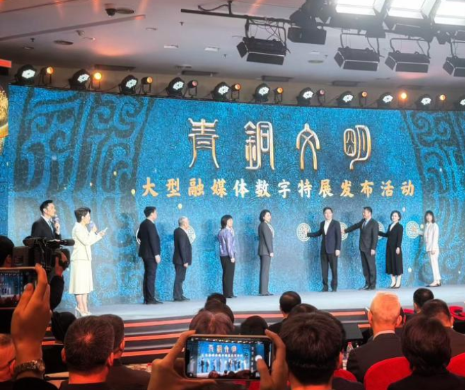 中国电视-《青铜文明》融媒体数字特展：创作感悟