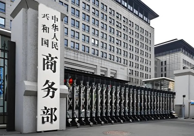 中国9部门发文促进旅行服务出口 扩大入境消费