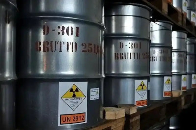 美媒：美军方已制定夺取伊朗浓缩铀的计划