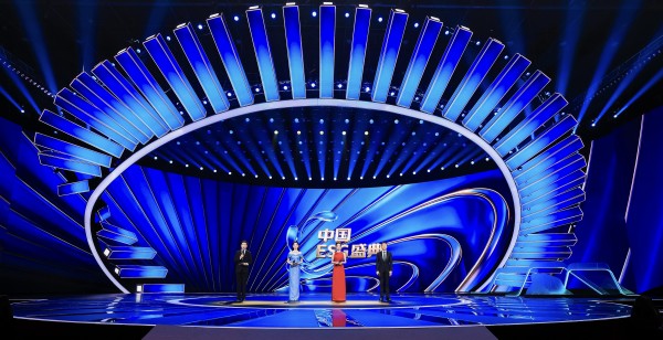 中国电视--《2026中国ESG盛典》
