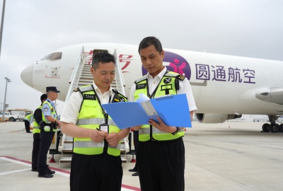 嘉兴南湖机场进出口货运量稳步攀升