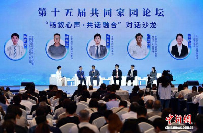 台胞扎根平潭：从“融入”迈向“融合”
