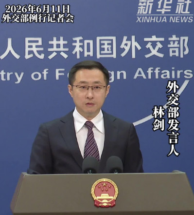 中国外交部：日本自己摘下了所谓“和平国家”的面具