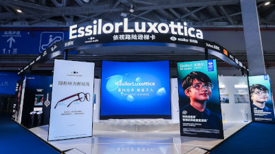 依视路陆逊梯卡将在意大利启动首个可穿戴设备生产线