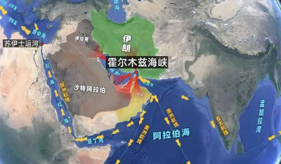 美官员：美伊协议已电子签署 19日将正式签署