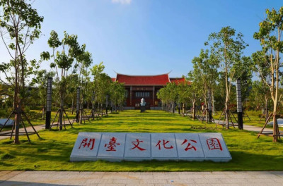 在厦门，探寻共同的来处