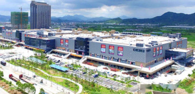 台州中国日用品商城探索游购混搭经营模式：老批发市场，好逛又有趣