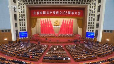 习近平总书记重要讲话为两岸关系发展指明方向