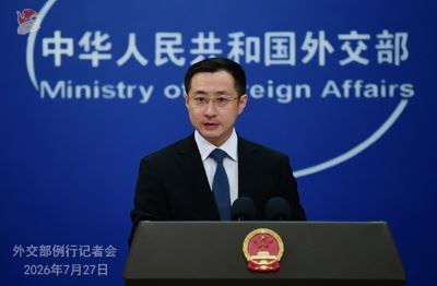 外交部：中国零关税举措受到广大非洲国家普遍欢迎