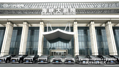 129个国家和地区客商投洽会上寻商机