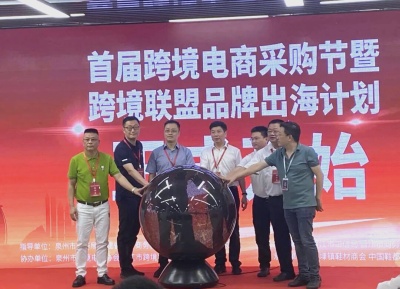 跨境电商未来当以品牌制胜