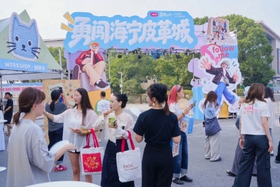 批发之外，浙江专业市场正在“长”出新生意