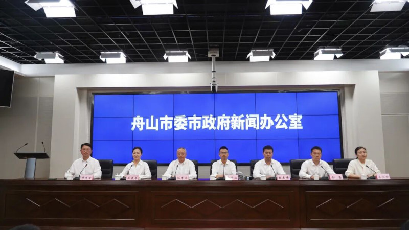 第九届油商大会特色亮点及日程安排