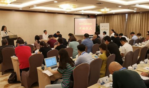 海外华文媒体北京开班 侨办主任刘春锋寄语“四点”希望   