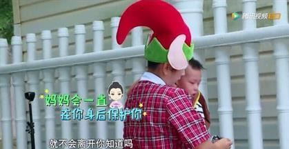 七宝哭吐 何洁“冷漠”处理引网友心疼