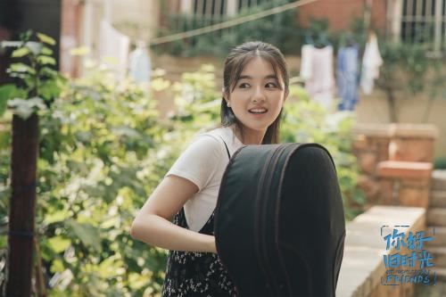《你好旧时光》片尾曲发布 刘惜君献唱