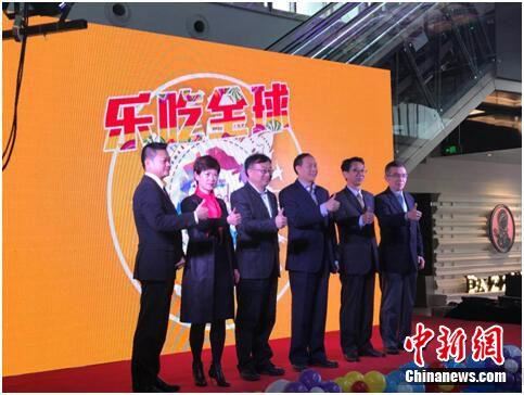 全国糖酒会全球食品欢乐购抢滩重庆购物节