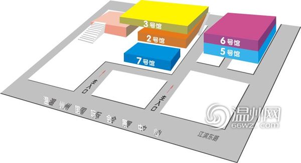 2018温州国际时尚文博会下周四开幕