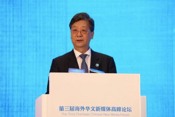王树成.jpg