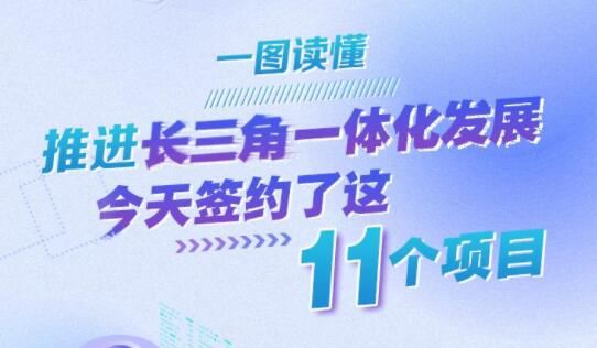 QQ截图20180620114328.jpg
