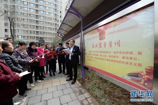以习近平为核心的党中央坚定不移推进全面深化改革述评