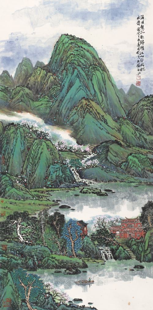 走向青绿山水新境界