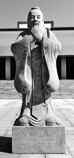 点亮中华优秀传统文化的智慧之光——写在习近平总书记考察曲阜五周年之际