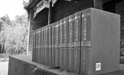 点亮中华优秀传统文化的智慧之光——写在习近平总书记考察曲阜五周年之际
