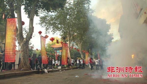 万人齐聚南非约堡唐人街共庆猪年新春佳节（视图）