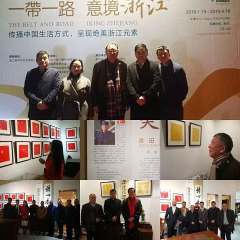 传承“诗心造印”精神,向世界讲好中国故事!——青田石门印社社长王春生