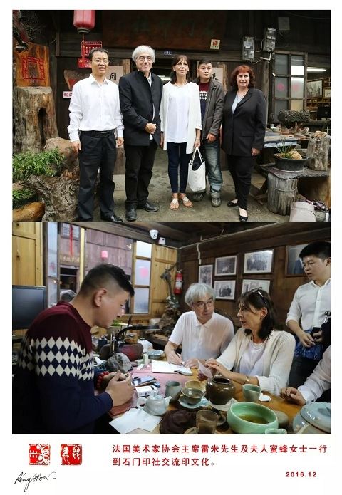 传承“诗心造印”精神,向世界讲好中国故事!——青田石门印社社长王春生