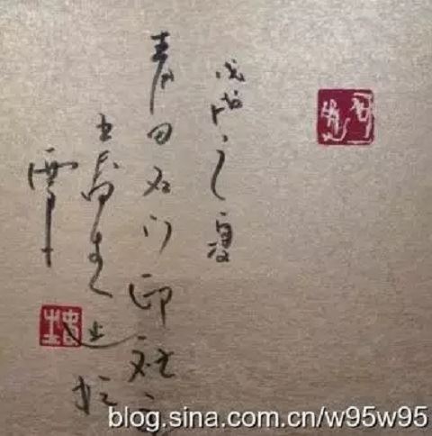 传承“诗心造印”精神,向世界讲好中国故事!——青田石门印社社长王春生