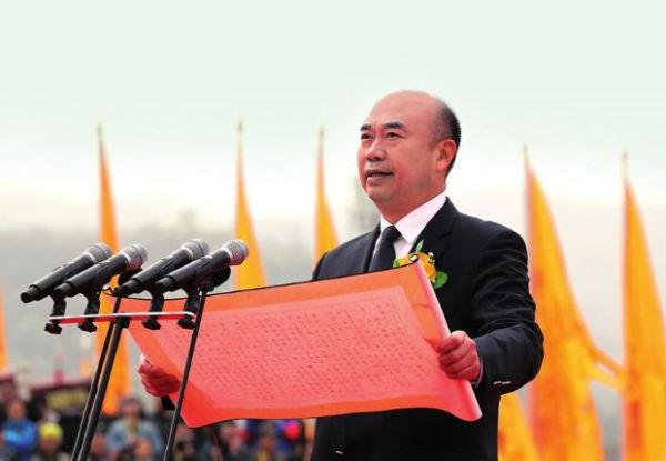 己亥(2019)年清明公祭轩辕黄帝典礼在陕西举行 己亥(2019)年清明公祭轩辕黄帝典礼在陕西举行