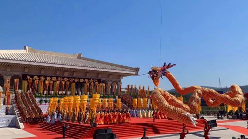己亥(2019)年清明公祭轩辕黄帝典礼在陕西举行 己亥(2019)年清明公祭轩辕黄帝典礼在陕西举行
