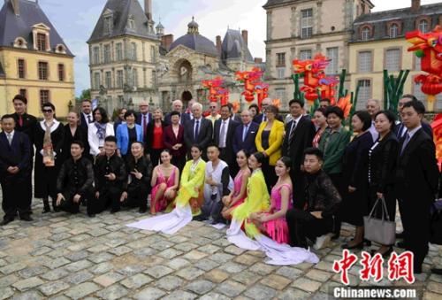 当地时间6月14日，首届中法历史文化名城对话会在法国塞纳-马恩省枫丹白露举行。<a target='_blank' href='http://www.chinanews.com/'>中新社</a>记者 李洋 摄