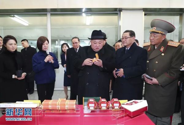 2019年1月9日，金正恩参观北京同仁堂股份有限公司同仁堂制药厂亦庄分厂