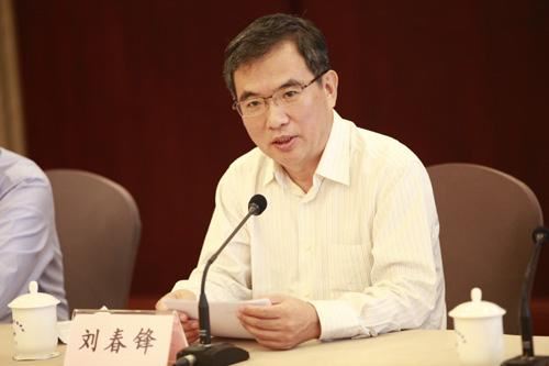  2019“文化中国•水立方杯”海外承办机构代表在京座谈