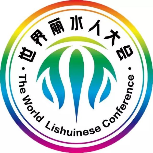 微信图片_20190912080231.jpg 微信图片_20190912080231.jpg