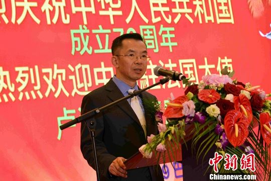 图为卢沙野大使致辞。<a target='_blank' href='http://www.chinanews.com/'>中新社</a>记者 李洋 摄