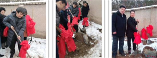 春节福祖吉祥如意广场奠基仪式在烟台举行