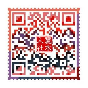 微信图片_20200224082229.jpg